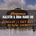 Hadith & Doa Hari Ini | 1 Oktober 2021 | 24 Safar 1443H | JUMAAT