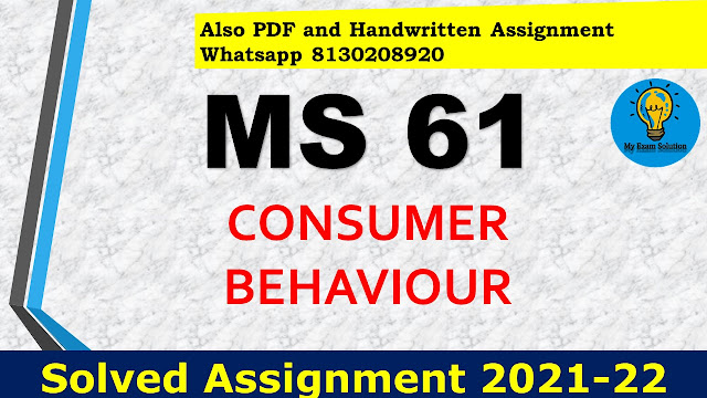 MS 61 Solved Assignment 2021-22