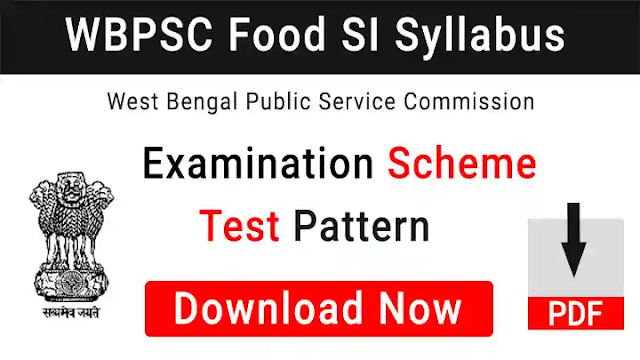 WBPSC Food SI Syllabus 2024 Download PDF {বাংলায়}