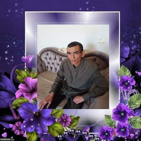 صورة
