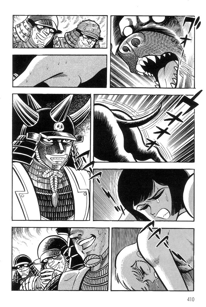 Go Nagai AVvXsEhq3j7aunRWafpPaCoduRD1IBwve5d-ervU3ixi-ZrlnDIk3cvDVKSy5VzFZYc_ISrA7llmWwE_Gfb3tumsVCZQ1O8ESY-BKF_Q6Ys1SOPoDDKwuvqs3wKwHoDWUhQ1R0IBBp62wfnNpzbgRv1cam_ZDux-xVl4S874A9HVqjN1QTXJJ_8jmp6FGVB1tQ=s1000