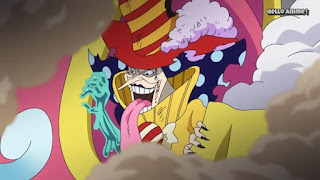 One Piece 第858話 ギア4vs無双ドーナツ ネタバレ