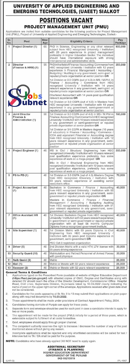 UAEET Latest Sialkot Jobs 2022