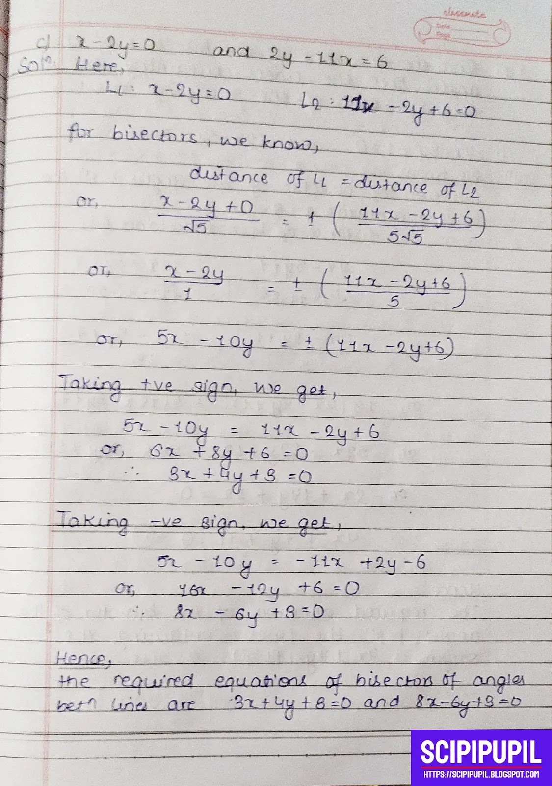 Grade 11 Analytical Geometry Exercise 2 Solutions | Basic Mathematics Grade XI by Sukunda Pustak Bhawan