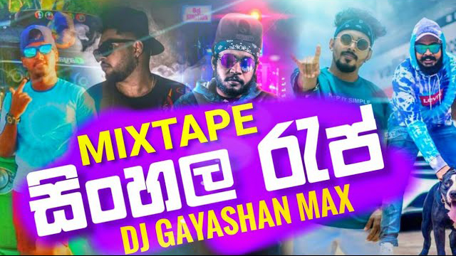 2021 New Rap Mix Tape V Dj Nonstop Dj Gayashan Max
