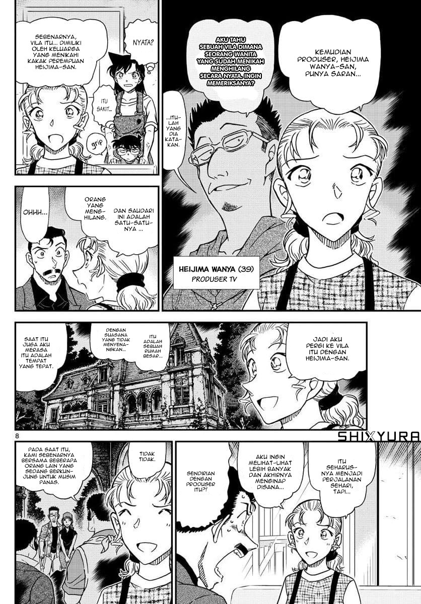 Dilarang COPAS - situs resmi www.mangacanblog.com - Komik detective conan 1055 - chapter 1055 1056 Indonesia detective conan 1055 - chapter 1055 Terbaru 8|Baca Manga Komik Indonesia|Mangacan