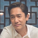 Tony Leung - Shang-Chi And The Legend Of The Ten Rings