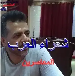 إني   ولو   سُدِلَ   السِتارُ   أغارُ