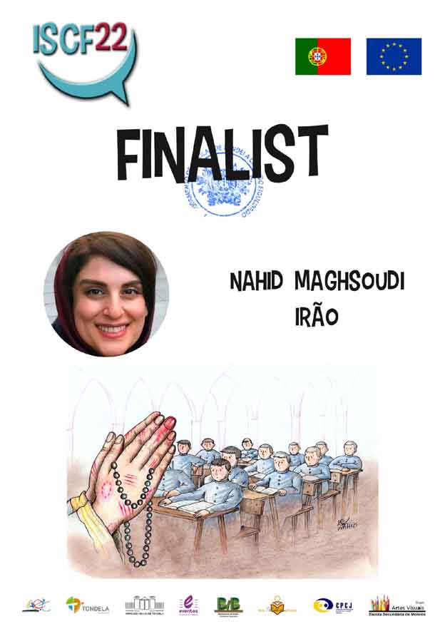 Egypt Cartoon .. 10 Finalists of the 5th International School Cartoon Festival in Portugal