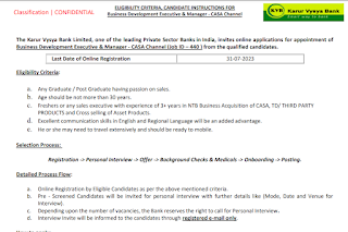 கரூர் வைஸ்யா வங்கி வேலைவாய்ப்பு 2023 | Various Executive & Manager | KVB Bank Jobs 2023