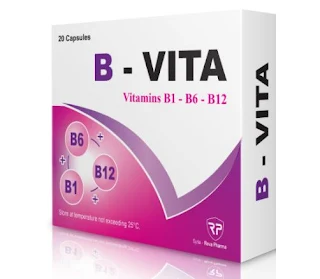 B-VITA كبسولات