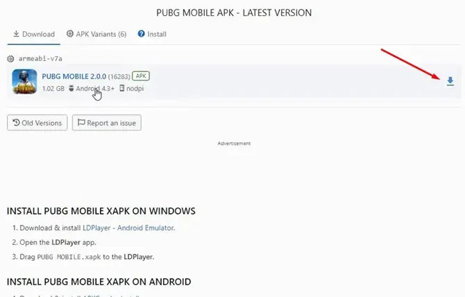 رابط تحميل ببجي الكورية PUBG Mobile KR