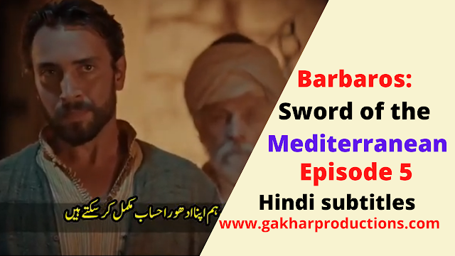 Barbaroslar episode 4 hindi subtitles