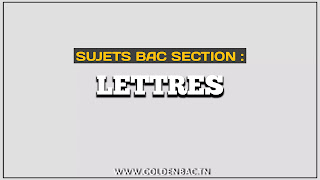 Sujets bac Tunisie section lettres