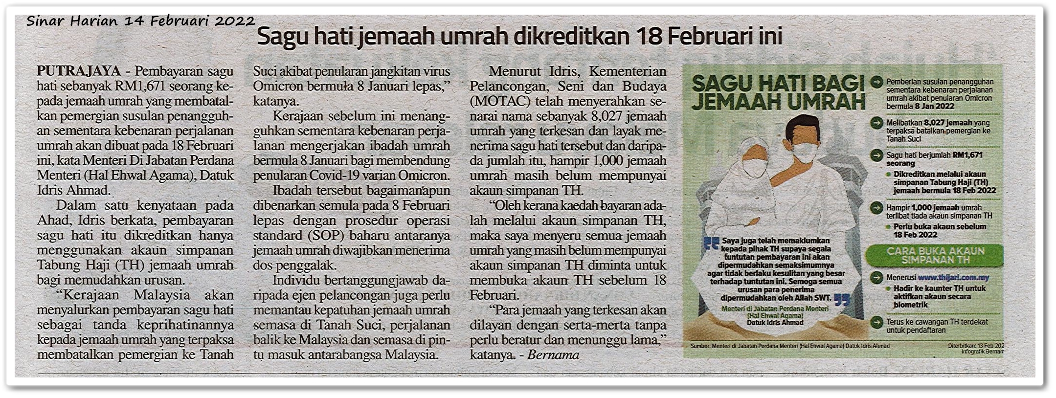 Sagu hati jemaah umrah dikreditkan 18 Februari ini - Keratan akhbar Sinar Harian 14 Februari 2022