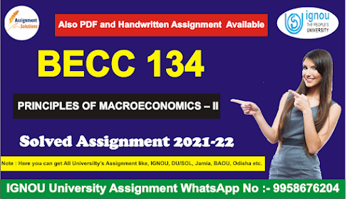 becc 134 solved assignment 2020-21; becc 134 study material; becc 134 assignment; becc 134 assignment 2020-21 in hindi; becc 133 assignment 2020-21; begla 138 solved assignment; begla 138 assignment; ignou