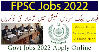 Govt Jobs 2022 | FPSC Jobs 2022 - The Jobs Hunt