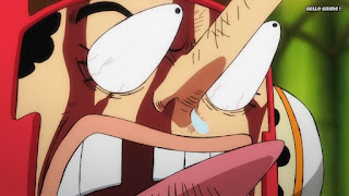 ワンピースアニメ 1008話 ワノ国編 | ONE PIECE ウソップ USOPP