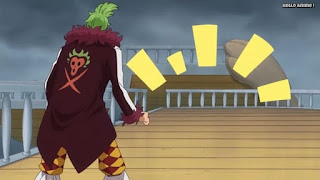 ワンピースアニメ 752話 バルトロメオ Bartolomeo CV.森久保祥太郎 | ONE PIECE Episode 752