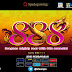 Slot 888 Spade Gaming | Situs Permainan Slot Spade Gaming Indonesia | Agen Maxmpo