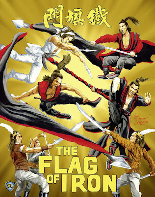 The Flag of Iron 1980 Blu-ray