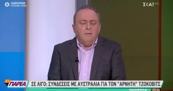 Καμπουράκης: «Κλαίνε όλοι για το ψωμί και μετά πηγαίνουν και πληρώνουν 5 ευρώ για τσιγάρα»
