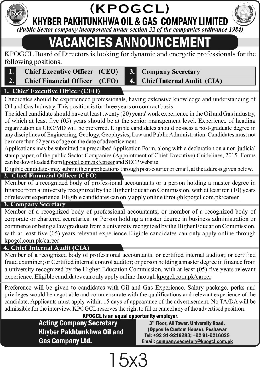 KPK Oil and Gas Company Limited KPOGCL Jobs 2021