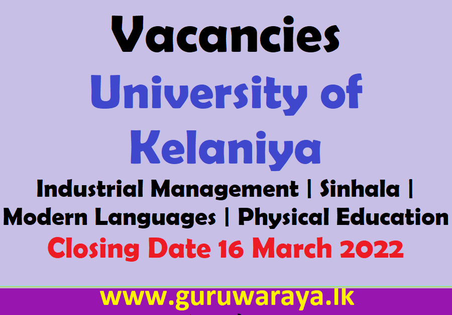 Vacancies : University of Kelaniya 