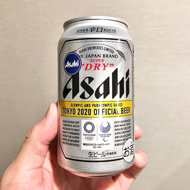 朝日生啤酒/東奧紀念罐 (Asahi Super Dry/Tokyo Olympics)