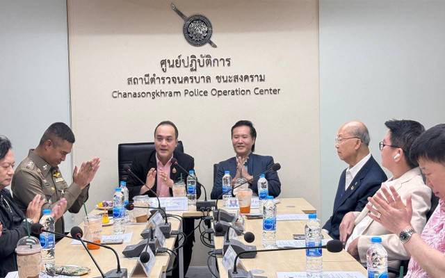 ขับเคลื่อน พัฒนา