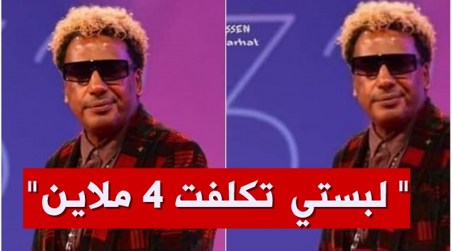 أحمد الماجري ahmed mejri music jcc 2021 tunisie