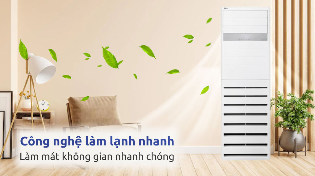 Điều hòa tủ đứng LG Inverter 46500 BTU ZPNQ48LT3A0 - Công nghệ làm lạnh nhanh