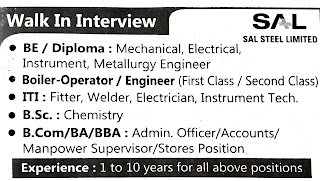 Sal Steel Limited Recruitment 2022  || Jobs Vacancies For ITI, Diploma/BE & Graduates | Walk In Interview