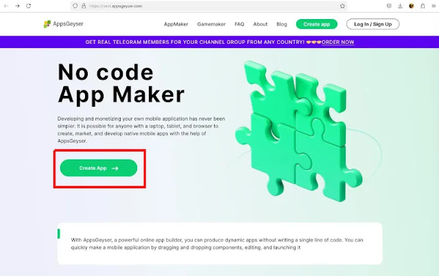 استخدام موقع AppGeyser لتحويل موقع الويب إلى تطبيق