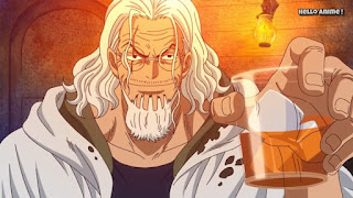 ワンピースアニメ WCI編 870話 シルバーズ・レイリー Silvers Rayleigh | ONE PIECE ホールケーキアイランド編