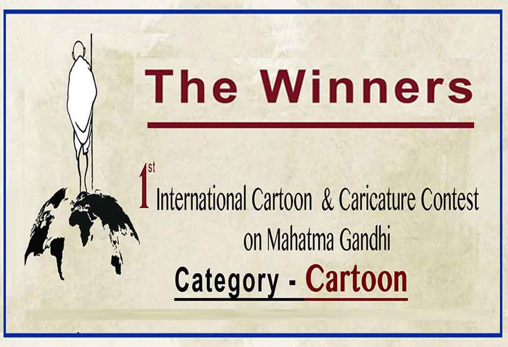 Egypt Cartoon .. Winners the 1st International Cartoon Contest on Mahatma Gandhi