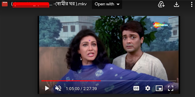 .স্বামীর ঘর. ফুল মুভি প্রসেঞ্জিত । .Swamir Ghar. Full HD Movie Watch