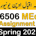 AIOU 6506 Education in Pakistan Assignment Spring 2021