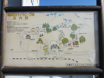 JR野崎駅前にある 『飯盛山ハイキング道 案内図』