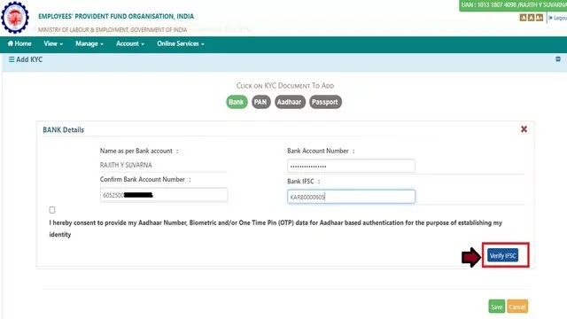 Verify ifsc code for bank kyc in epf