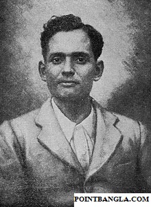 Jatindra Nath Das biography in bengali