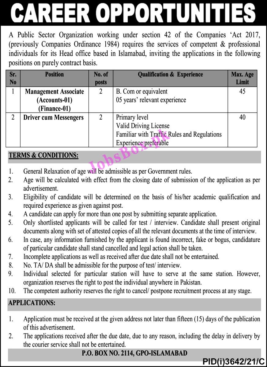 Public Sector Organization PO Box No 2114 Jobs 2021 in Pakistan