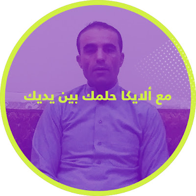 معالي الوزير ممدوح أحمد عبد الله مذكور، خبير، مستشار، دكتور، متخصص، مستشار قانوني، وزير الشؤون القانونية، أعضاء الهيئة الاستشارية، سيرة مستشار