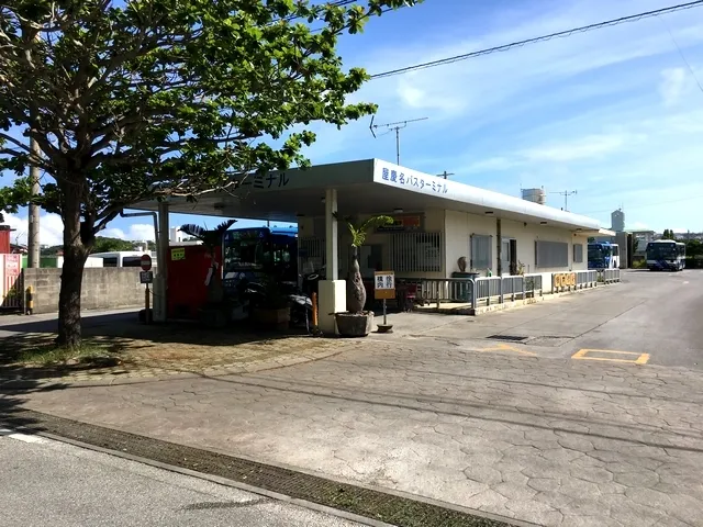 YAKENA Bus Terminal 3