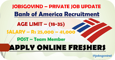 Bank of America Recruitment 2022