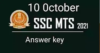 Ssc mts 10 october answer key
