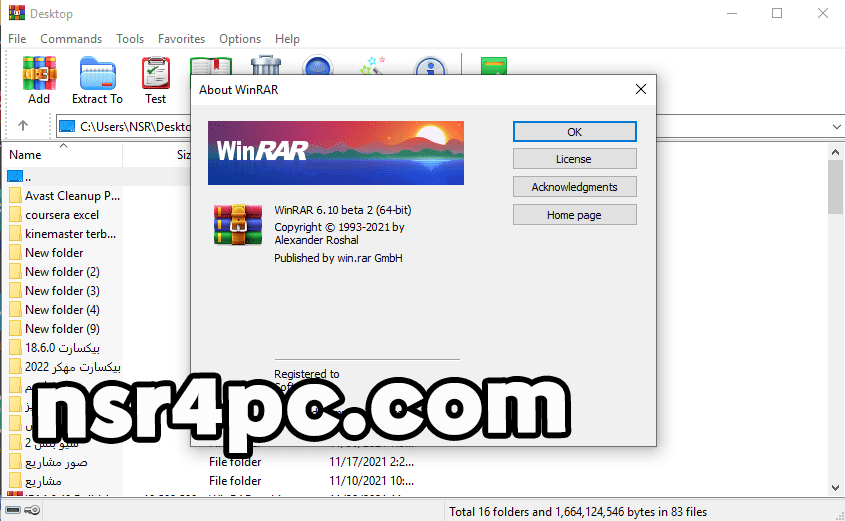 WinRAR Free Download for Windows 10 64 Bit