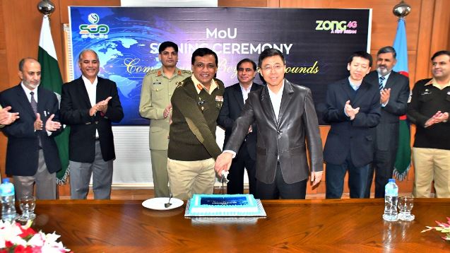 Zong signs MoU with SCO for digitalizing AJK & GB