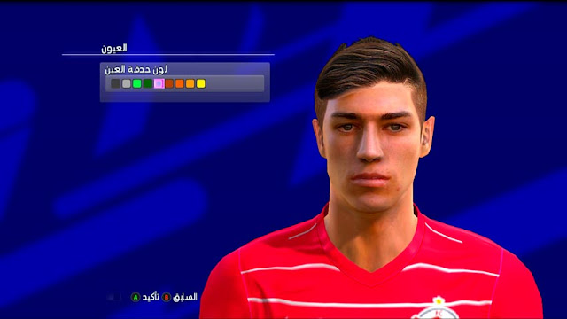 Luka Sucic Face For PES 2013