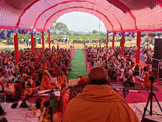 ऐश्वर्य ओर मालदार व्यक्ति ताकतवर व्यक्ति को कभी अभिमान नही करना चाहिए - आचार्य रामभूषण दास महाराज